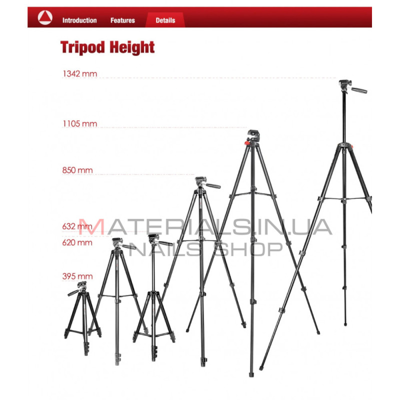 Штатив Tripod TAOTRONICS VT-831, багатофункціональний, 1,35 м, ¼