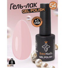 Гель лак для нігтів Bee Nails 8мл №054