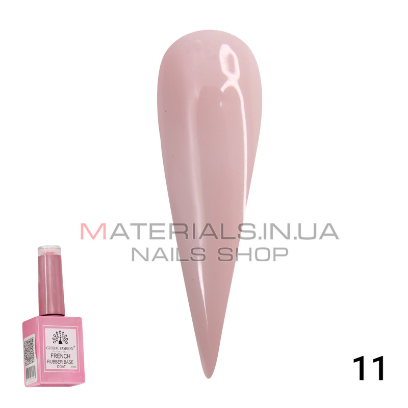 Каучуковая база для гель лака френч, Rubber Base Coat French, 15 мл., Global Fashion 11