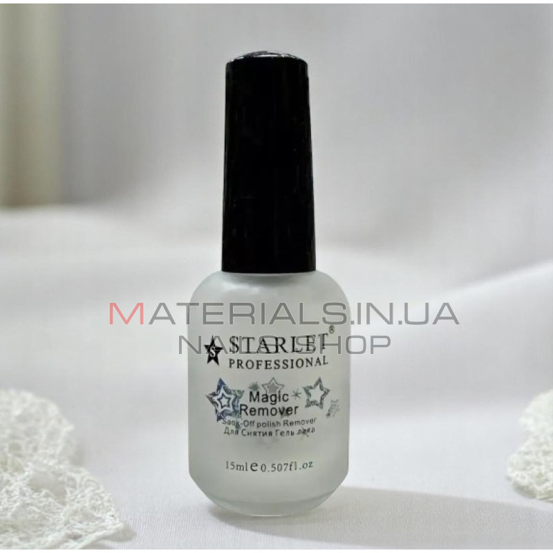 Magic Remover (средство для снятия гель-лака) Starlet Professional Magic Remover с кистью, 15 мл