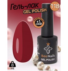 Гель лак для нігтів Bee Nails 8мл №118