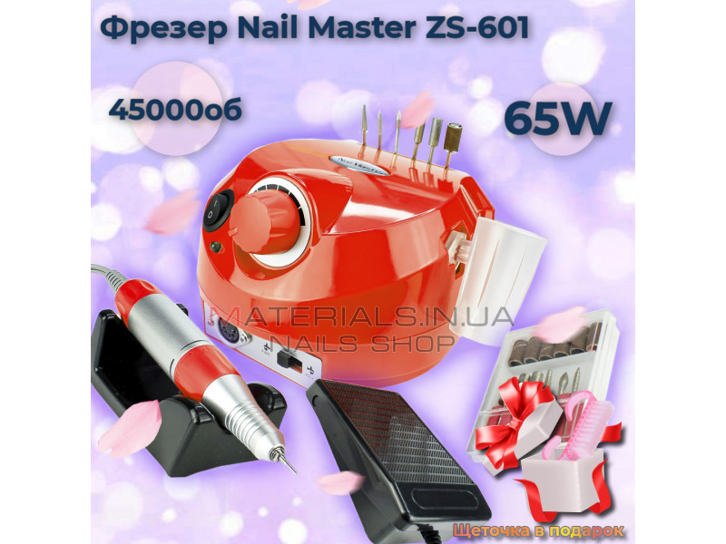 Фрезер для манікюру ZS 601 65 Вт 45000 про апарат для манікюру, фрейзер для нігтів Nail Drill pro zs 601
