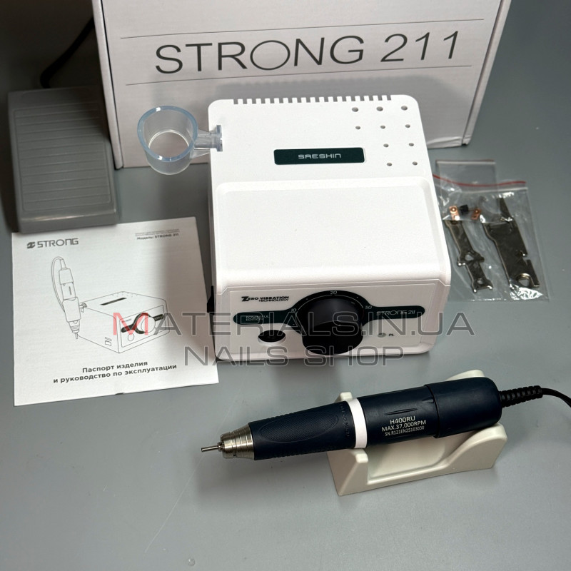 Професійний апарат для манікюру та педикюру Strong 211 з наконечником H400RU (64 Вт, 37 000 об/хв)