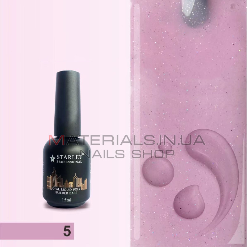 База для наращивания Opal Builder Base Starlet Professional №05, 15 мл