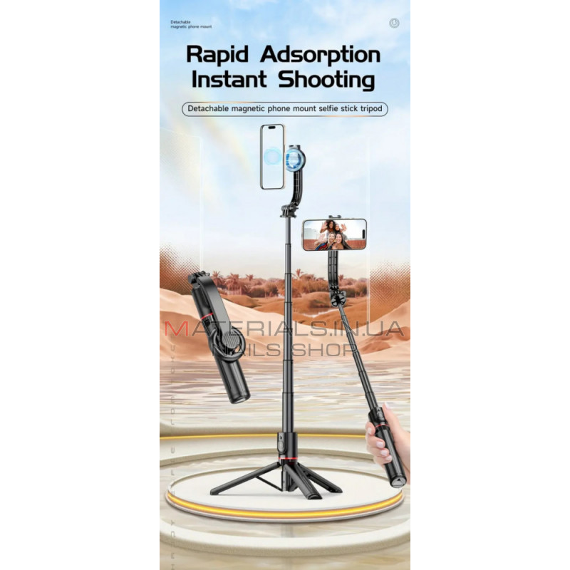 Monopod Tripod (1.05m) — L20 Monopod Tripod (1.05m) — L20