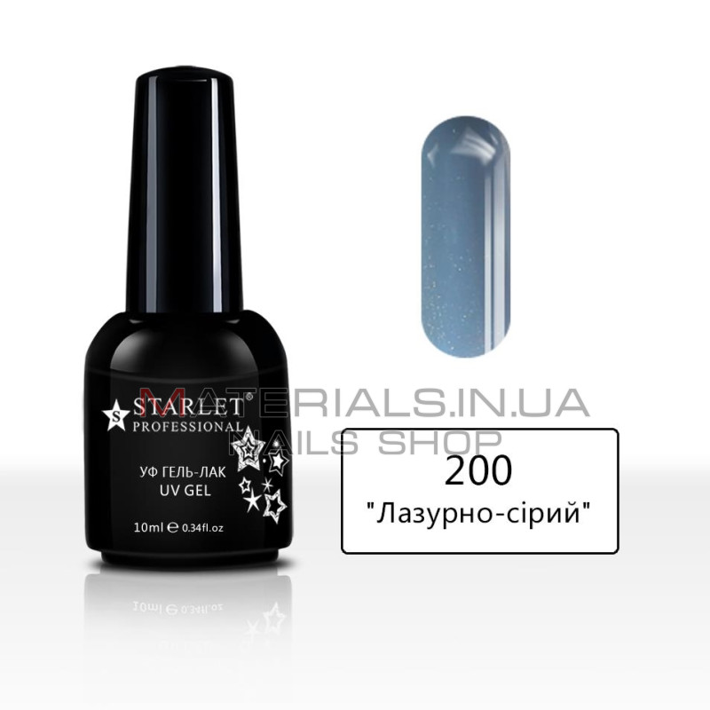 Гель-лаки Starlet Professional №200 (10 мл)