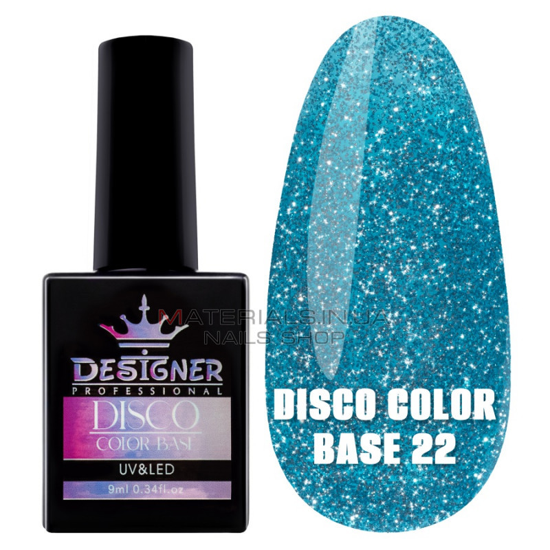 Светоотражающее базовое покрытие №22 (Голубой), 9 мл. - Disco Color Base Дизайнер Светоотражающее базовое покрытие №22 (Голубой), 9 мл. - Disco Color Base Дизайнер