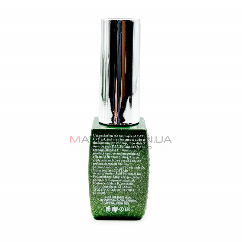 Гель лак котяче око Neon Party Cat Eye Global Fashion, 8мл, 010