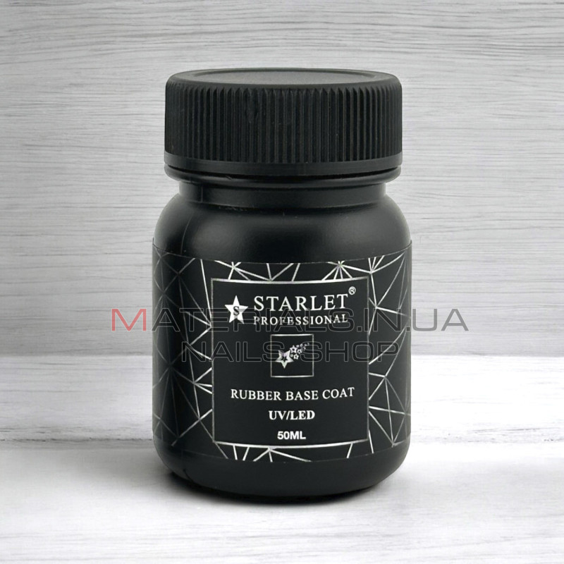 Каучуковая база для гель-лака Starlet Professional Rubber Base 50 мл