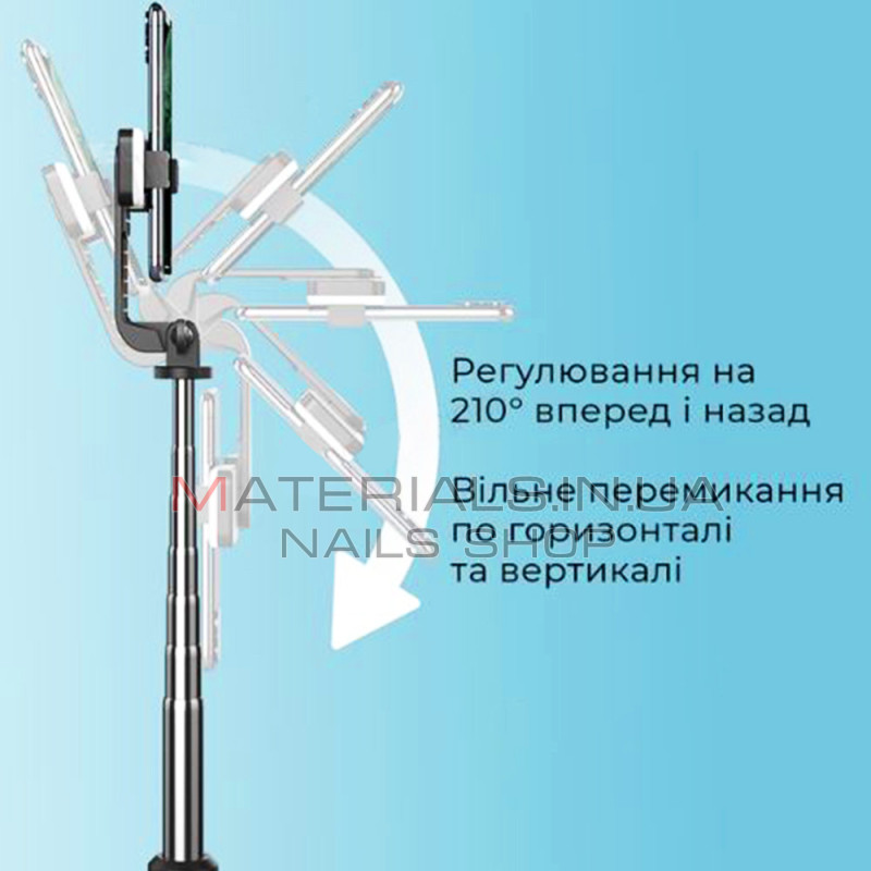 Monopod Tripod | Button Bluetooth | 2 LED Lamp | Y17-2