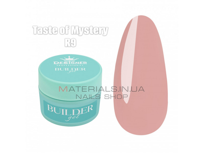 Builder Gel 55 мл., Дизайнер (Моделюючий гель) R9 Taste of Mystery