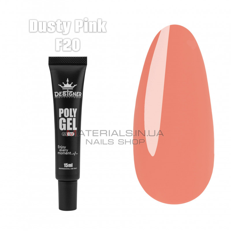 Полігель (15 мл.) Дизайнер F20 Dusty Pink Полігель (15 мл.) Дизайнер F20 Dusty Pink