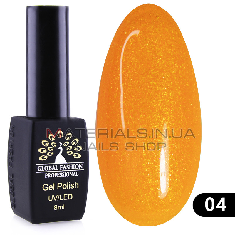 Гель лак Disco Summer Global Fashion 04