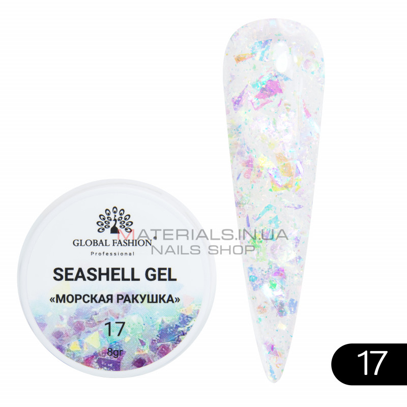Гель для нігтів SEASHELL GEL морська мушля 5 гр, 17 Гель для нігтів SEASHELL GEL морська мушля 5 гр, 17