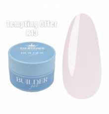 Builder Gel 30 мл., Дизайнер (Моделюючий гель) R13 Tempting Offer