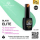 Гель лак BLACK ELITE 300, Global Fashion 8 мл