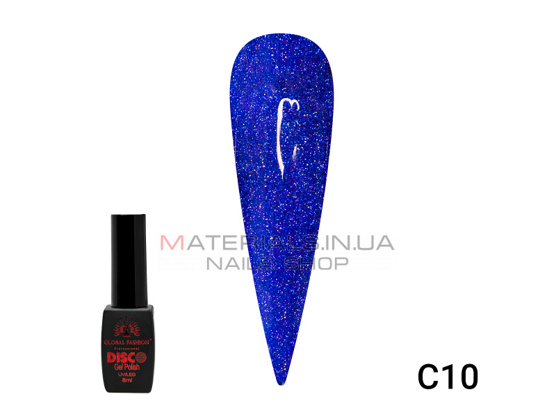 Гель лак Disco Gel Polish, Global Fashion, світловідбивний, 8 мл C10