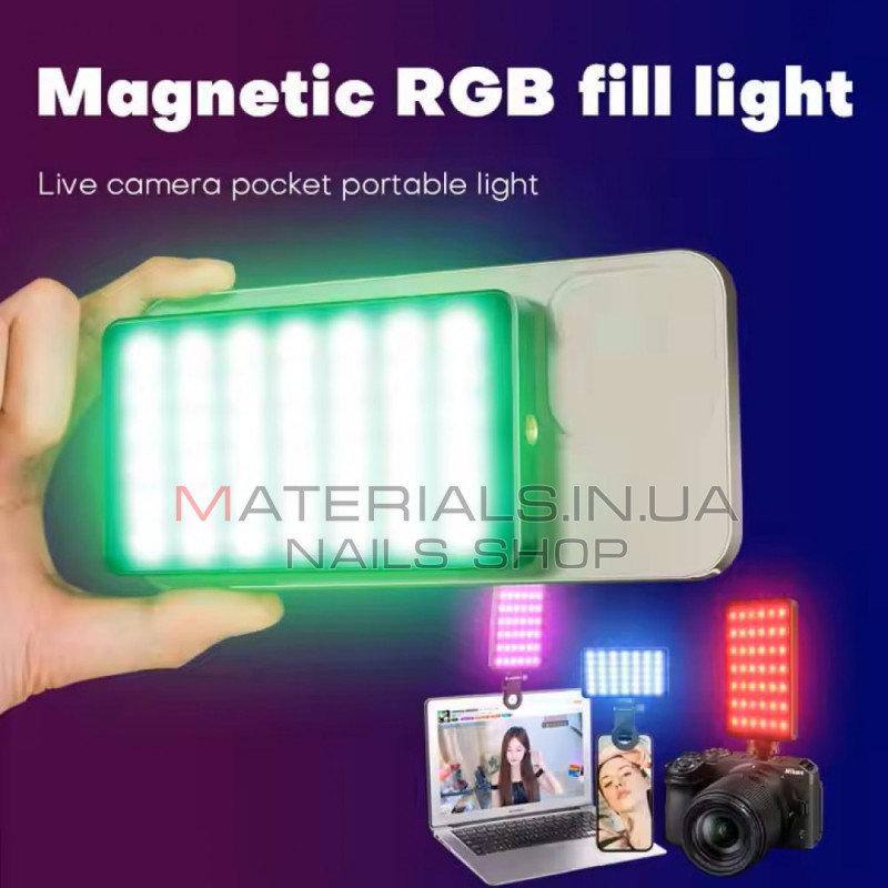 Накамерне LED-відеосвітло M20, RGB