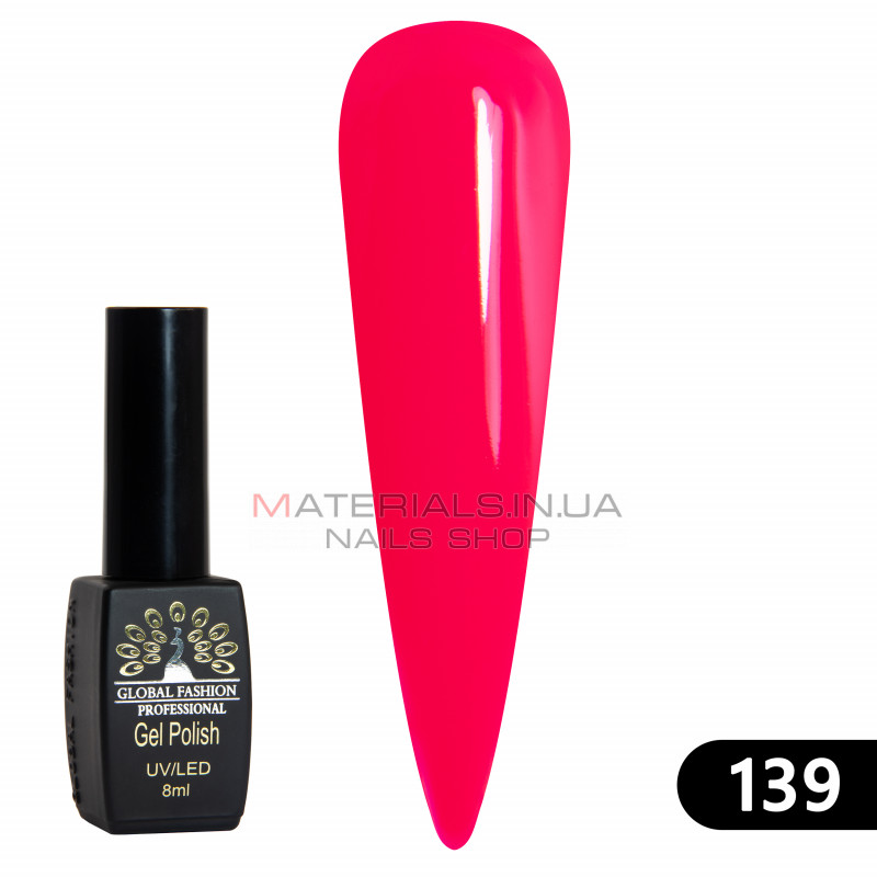 Гель лак BLACK ELITE 139, Global Fashion 8 мл