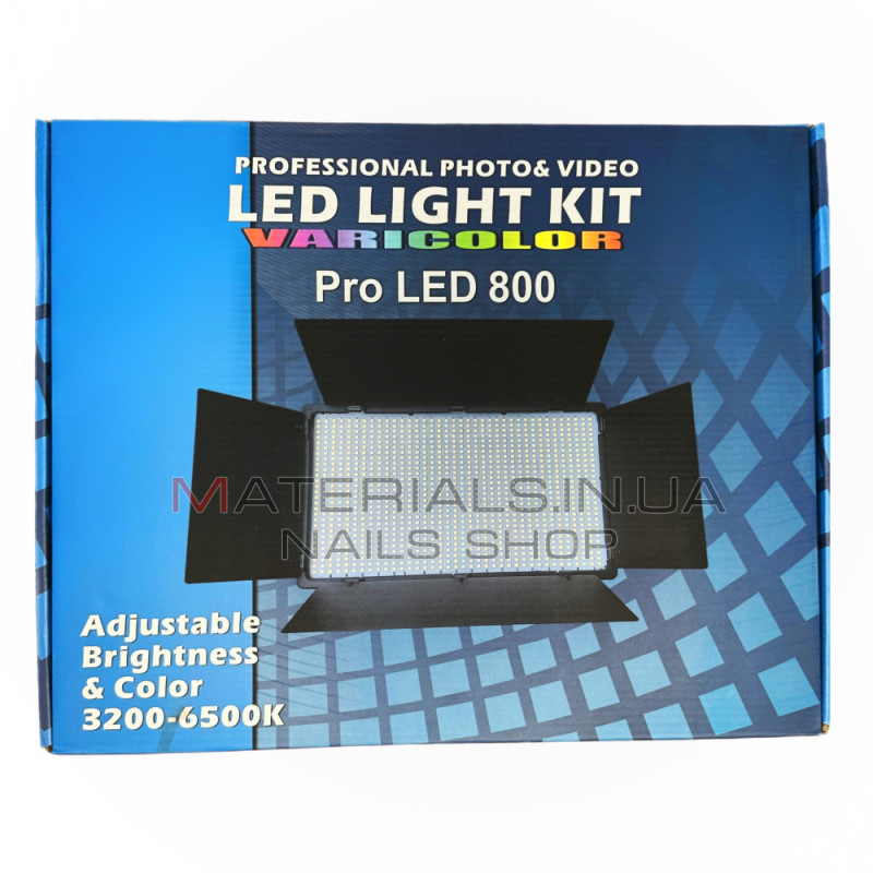 LED-відеосвітло E800 Pro, LED, 29 × 17 см