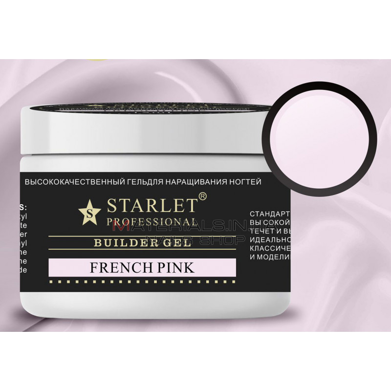Гель Starlet Professional 15 мл French Pink