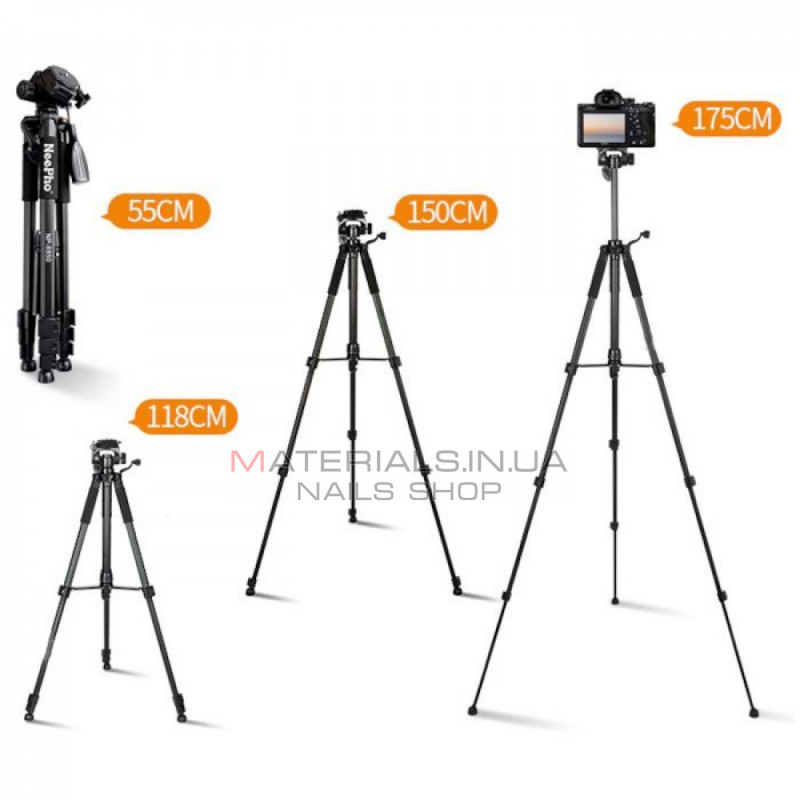 Tripod Stand Multifunctional (1.75m) Neepho NP-8850 Tripod Stand Multifunctional (1.75m) Neepho NP-8850