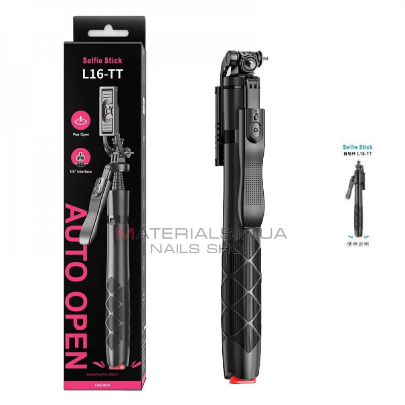 Monopod Tripod (1.8m) — L16-TT