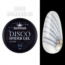 Disco Spider Gel Світловідбиваюча павутинка Designer Professional, 8 мл D4