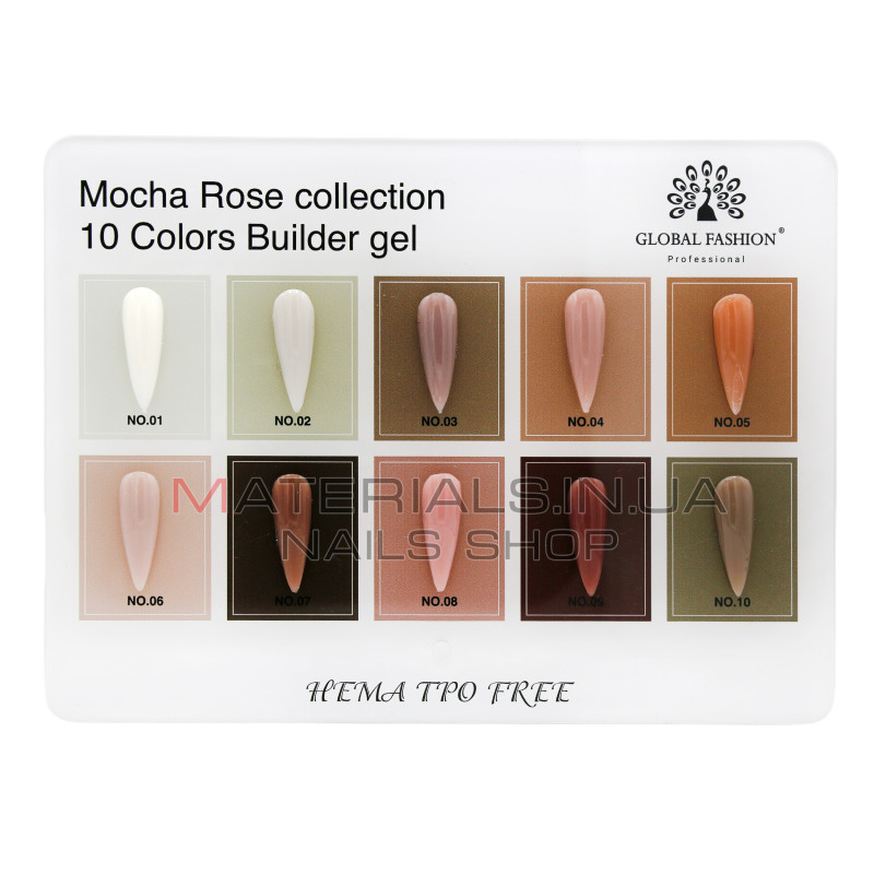 Гель для моделювання нігтів 15 гр, Mocha Rose Builder Gel 08