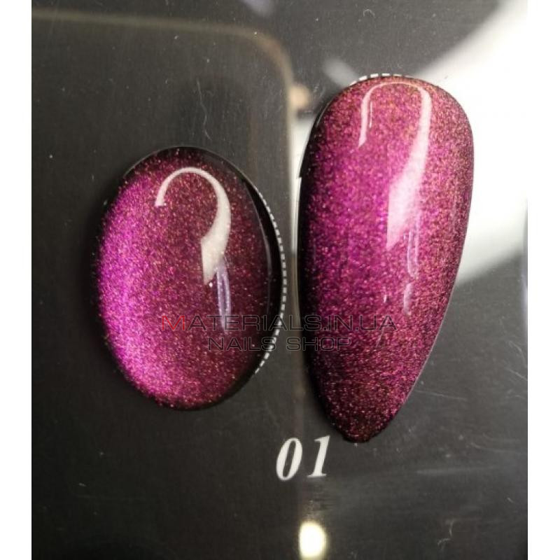 Гель лак Starlet Super Galactic №01, 10ml