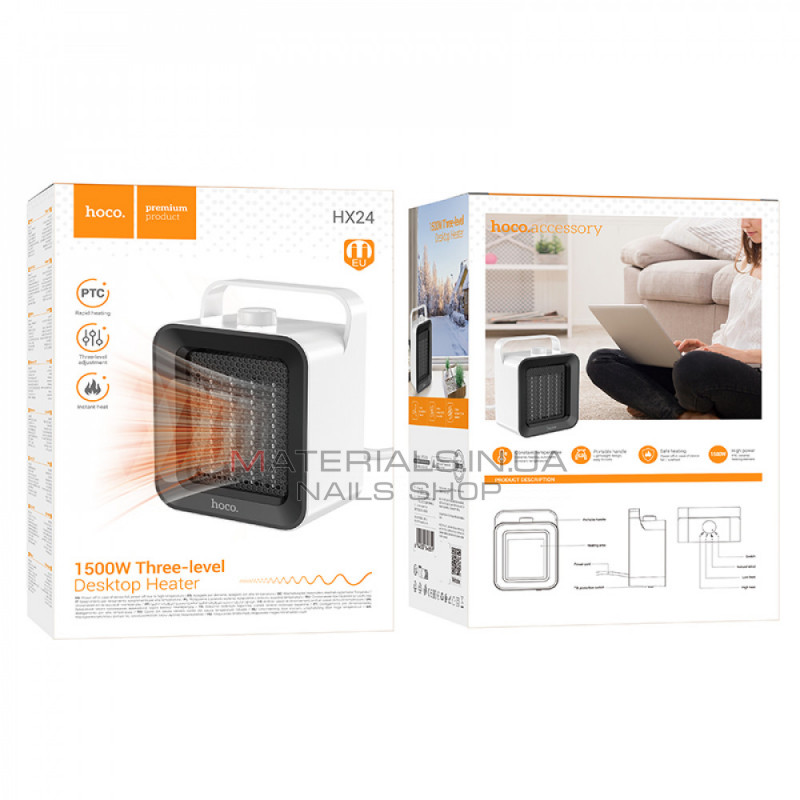 Обогреватель HOCO desktop heater HX24, 1500W, 3 levels, white Обогреватель HOCO desktop heater HX24, 1500W, 3 levels, white