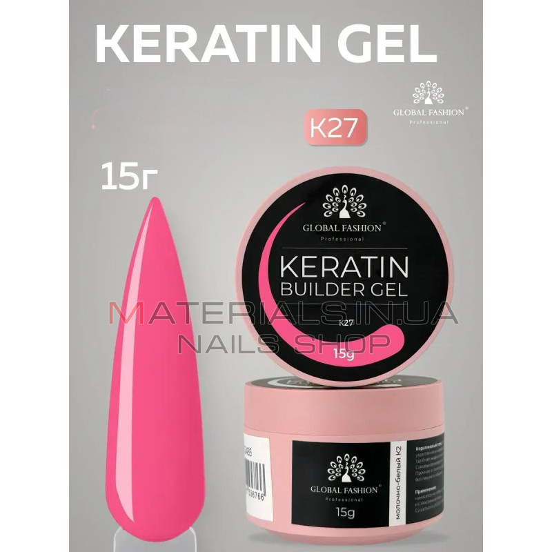 KERATIN BUILDER GEL, Global Fashion, 15 g, K27