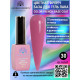 Кольорова френч база для гель лаку Global Fashion, Color French Base Coat 8 мл, 30