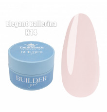 Builder Gel 30 мл., Дизайнер (Моделирующий гель) R14 Elegant Ballerina