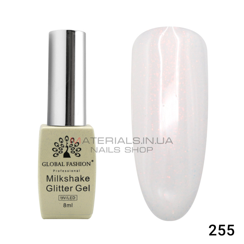 Гель лак Milkshake Glitter 8 мл, 255