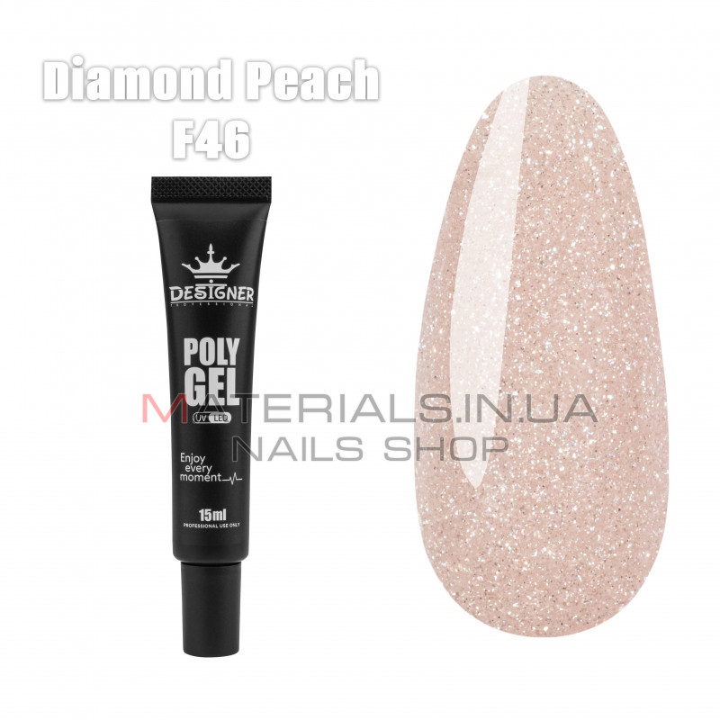 Полігель (15 мл.) Дизайнер F46 Diamond peach