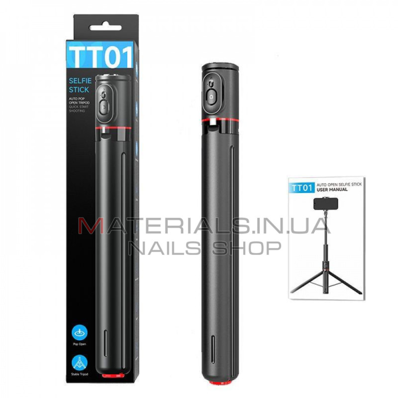 Монопод Tripod TT01, багатофункціональний, 2,00 м