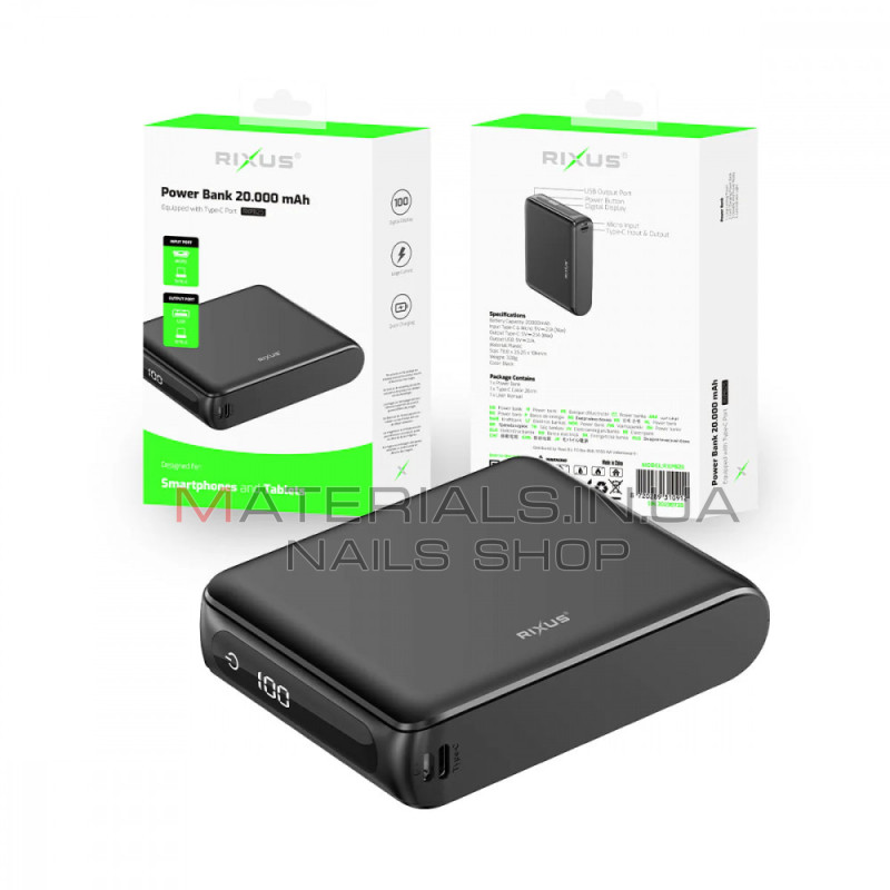 Power Bank Rixus RXPB25, 20000 мА·год, цифровий дисплей