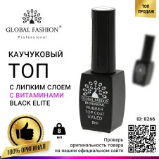 Класичний топ