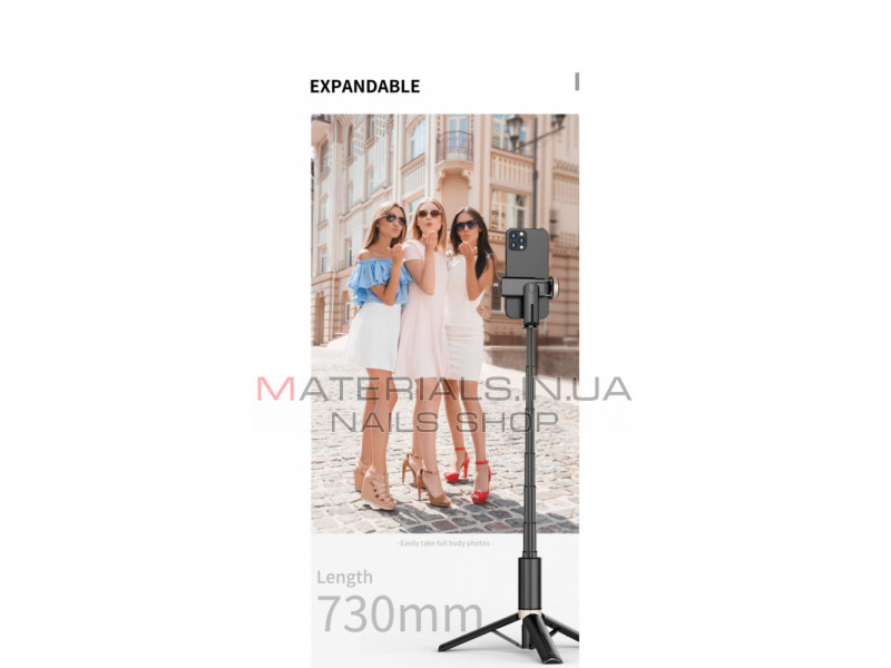 Monopod Tripod (1.40m) — Q12