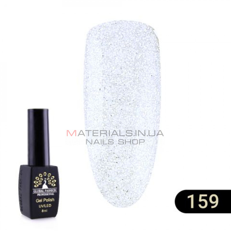 Гель лак BLACK ELITE 159, Global Fashion 8 мл