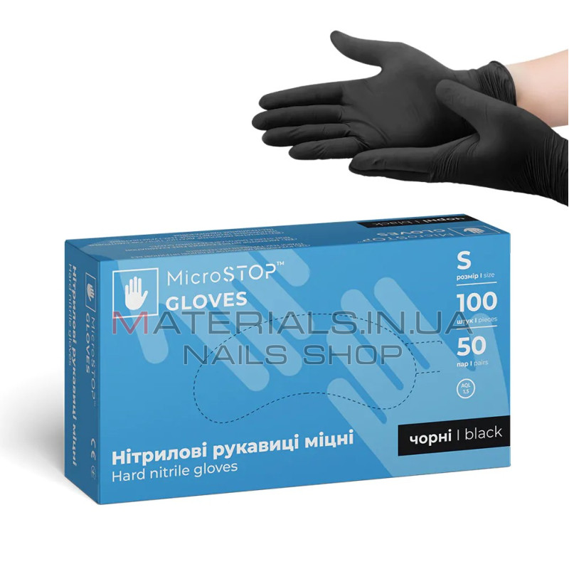 Рукавички нітрилові Microstop неопудрені міцні, чорні, розмір S, 100 шт