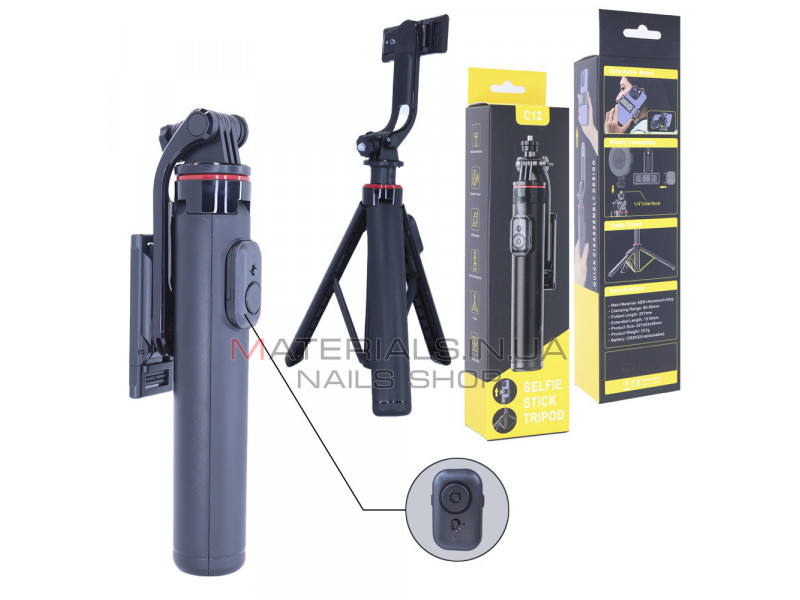 Monopod Tripod (1.31m) — C12