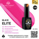 Гель лак BLACK ELITE 199, Global Fashion 8 мл