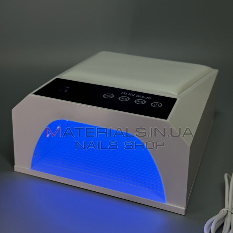 Лампа для манікюру LED/UV SUN BM-20Y 120 W на акумуляторі з підлокітником
