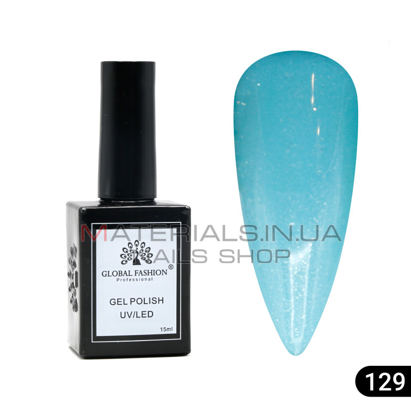Гель лак Global Fashion, Gel polish 15 ml, 129