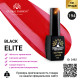 Гель лак BLACK ELITE 194, Global Fashion 8 мл