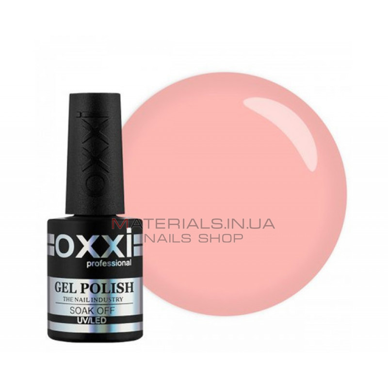 Камуфлююча база для гель-лаку OXXI Cover Base 10 мл, № 04, коралово-рожева Камуфлююча база для гель-лаку OXXI Cover Base 10 мл, № 04, коралово-рожева