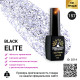 Гель лак BLACK ELITE 157, Global Fashion 8 мл