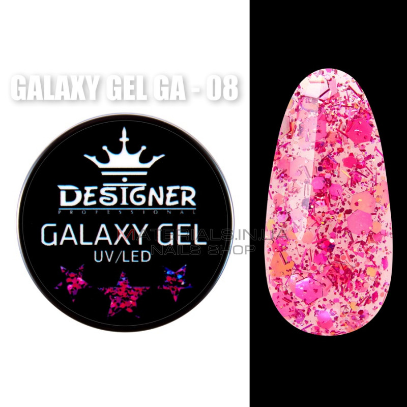 Galaxy Gel Глиттерный гель Designer Professional с блестками, 10 мл. GA-08 Galaxy Gel Глиттерный гель Designer Professional с блестками, 10 мл. GA-08